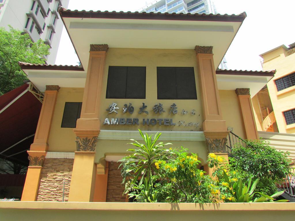 Amber Hotel Katong Singapore Eksteriør billede
